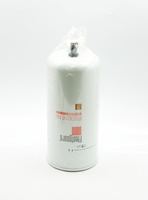 Фильтр топливный Fleetguard FS53016 5263942 FS53016NN